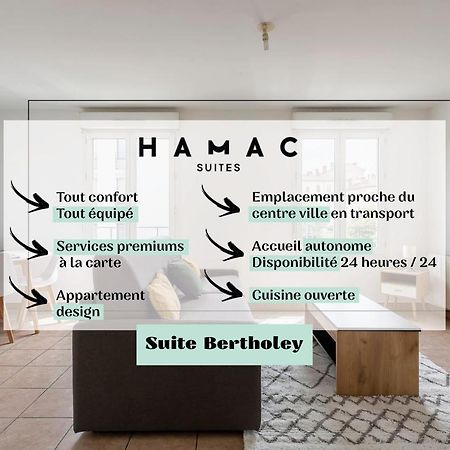 Hamac Suites - Studio Bertholey Oullins - 2People 외부 사진
